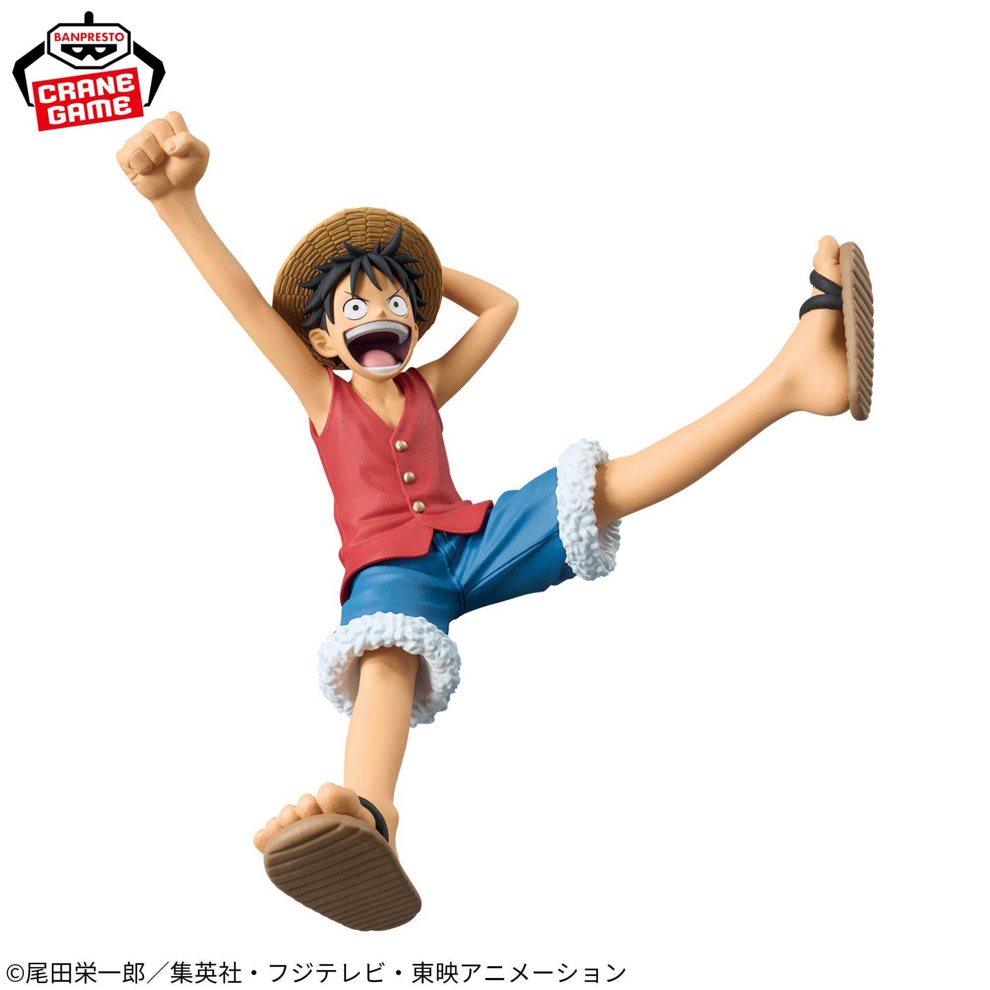One Piece Romance Dawn - Monkey D. Luffy Vol. 1