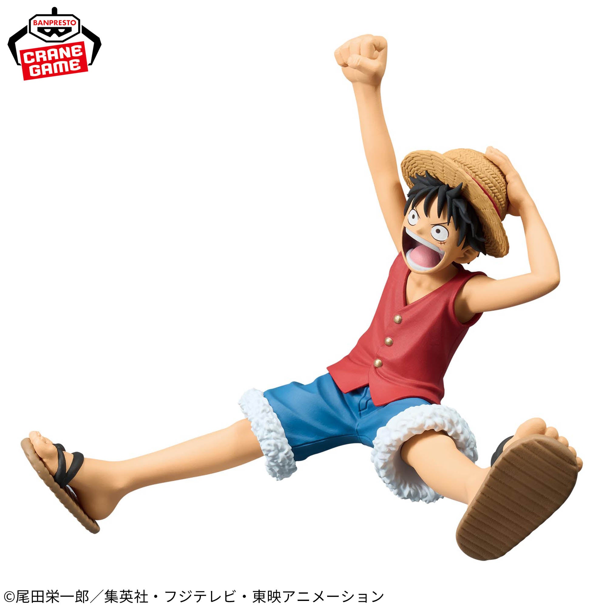 One Piece Romance Dawn - Monkey D. Luffy Vol. 1