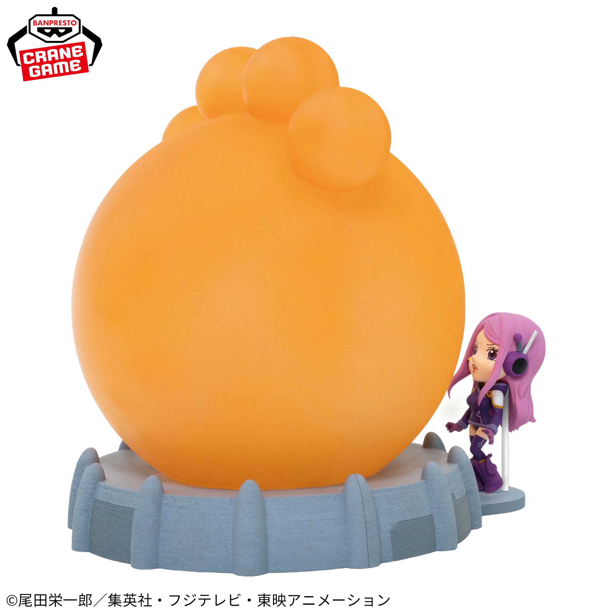 One Piece Room Light - Jewelry Bonney Father's Memory