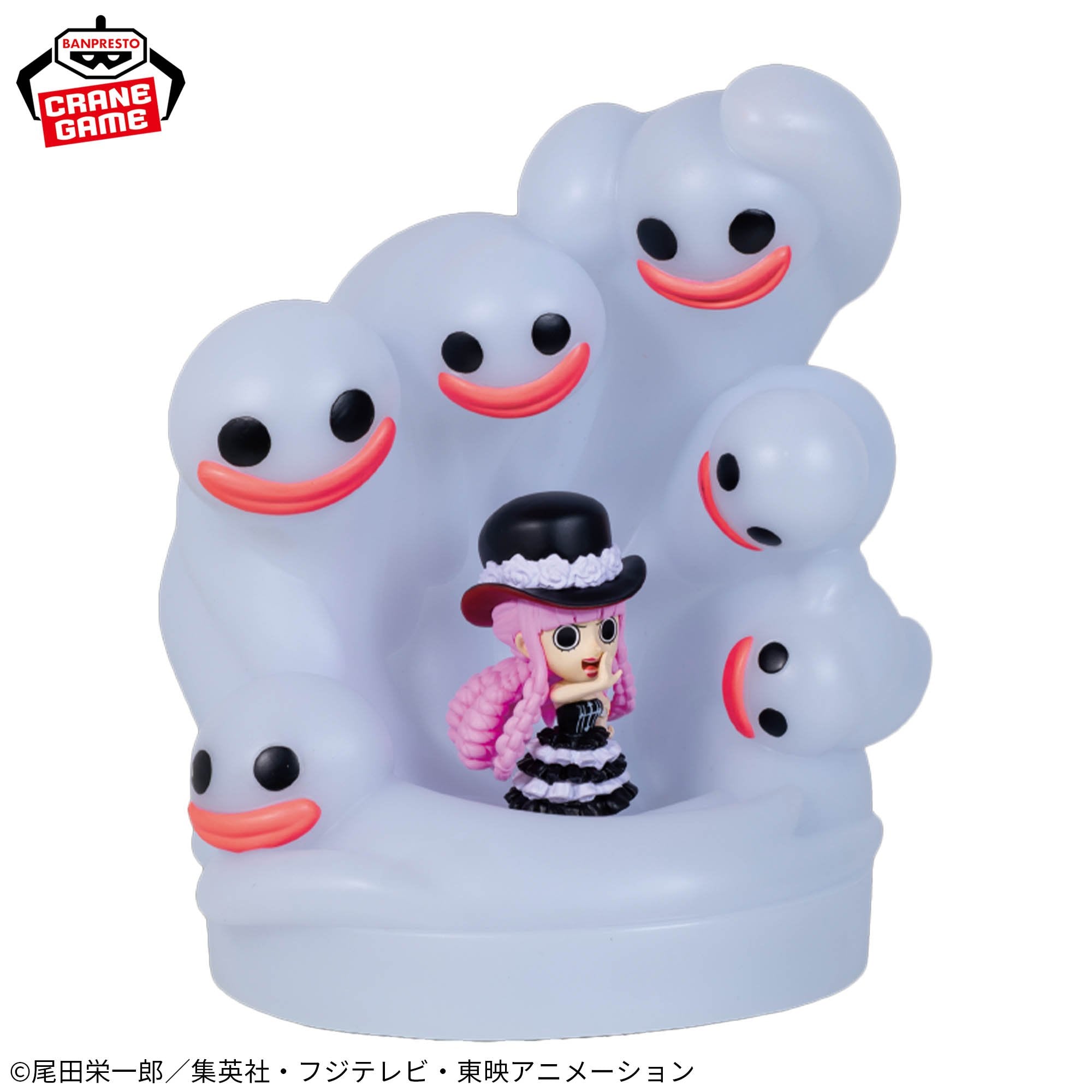 One Piece Room Light - Perona