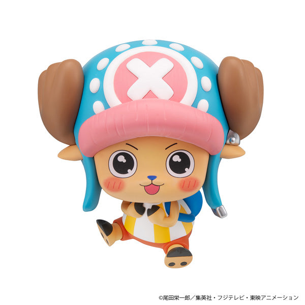 One Piece Rukappu (Look Up) - Tony Tony Chopper Exciting Ver.