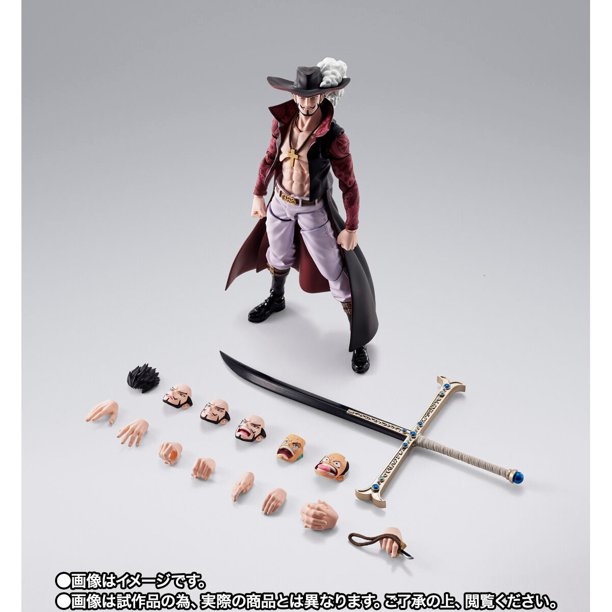 One Piece S.H.Figuarts - Dracule Mihawk Hawk Eyes