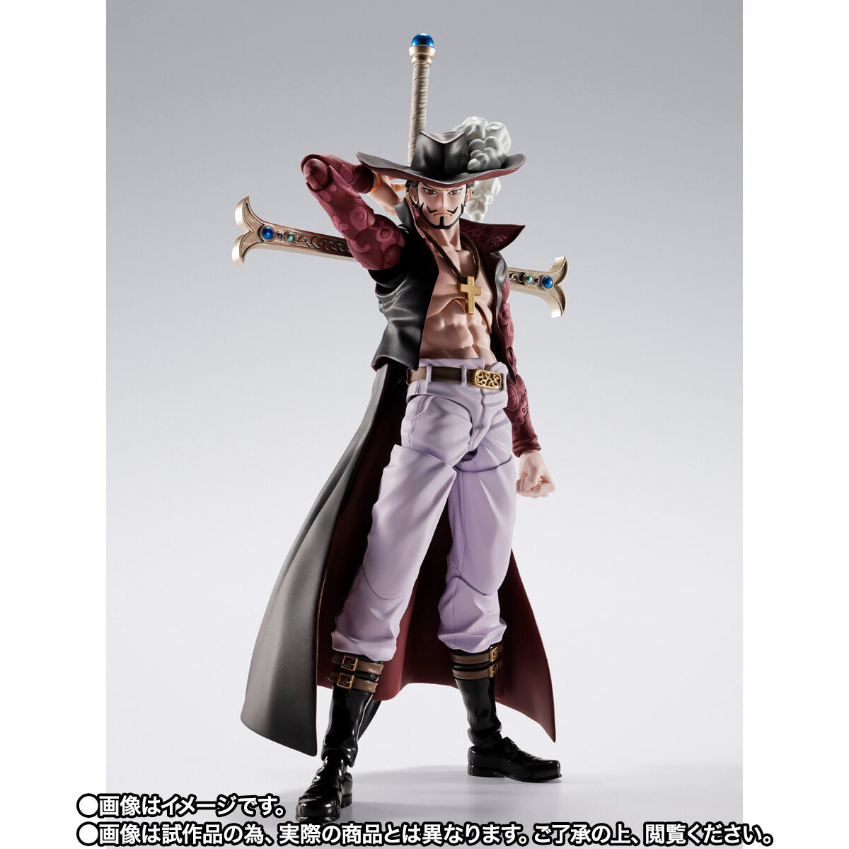 One Piece S.H.Figuarts - Dracule Mihawk Hawk Eyes