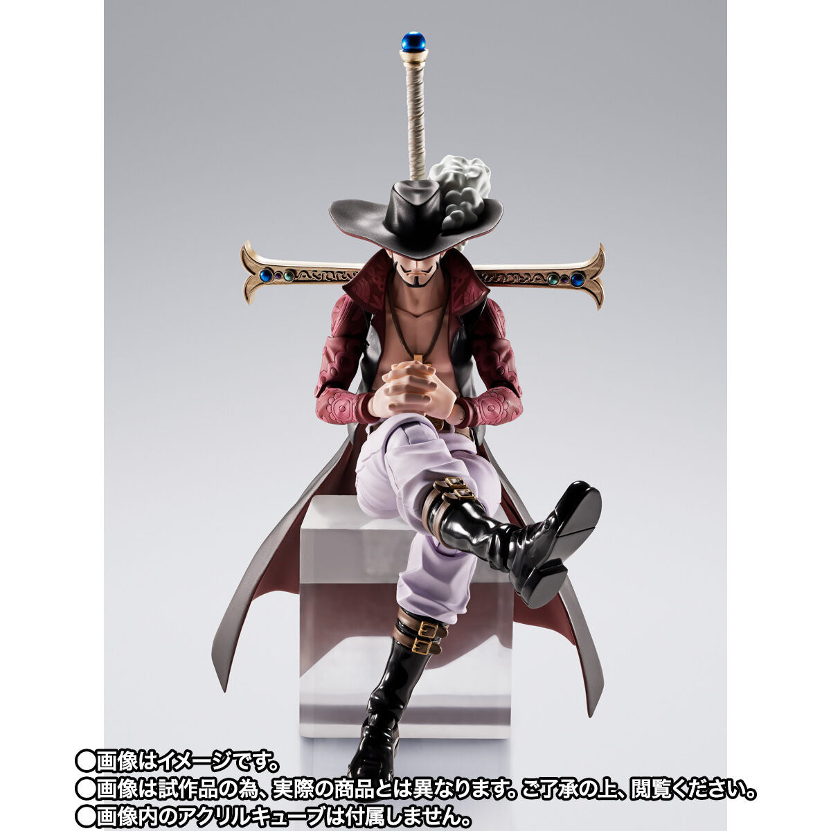 One Piece S.H.Figuarts - Dracule Mihawk Hawk Eyes