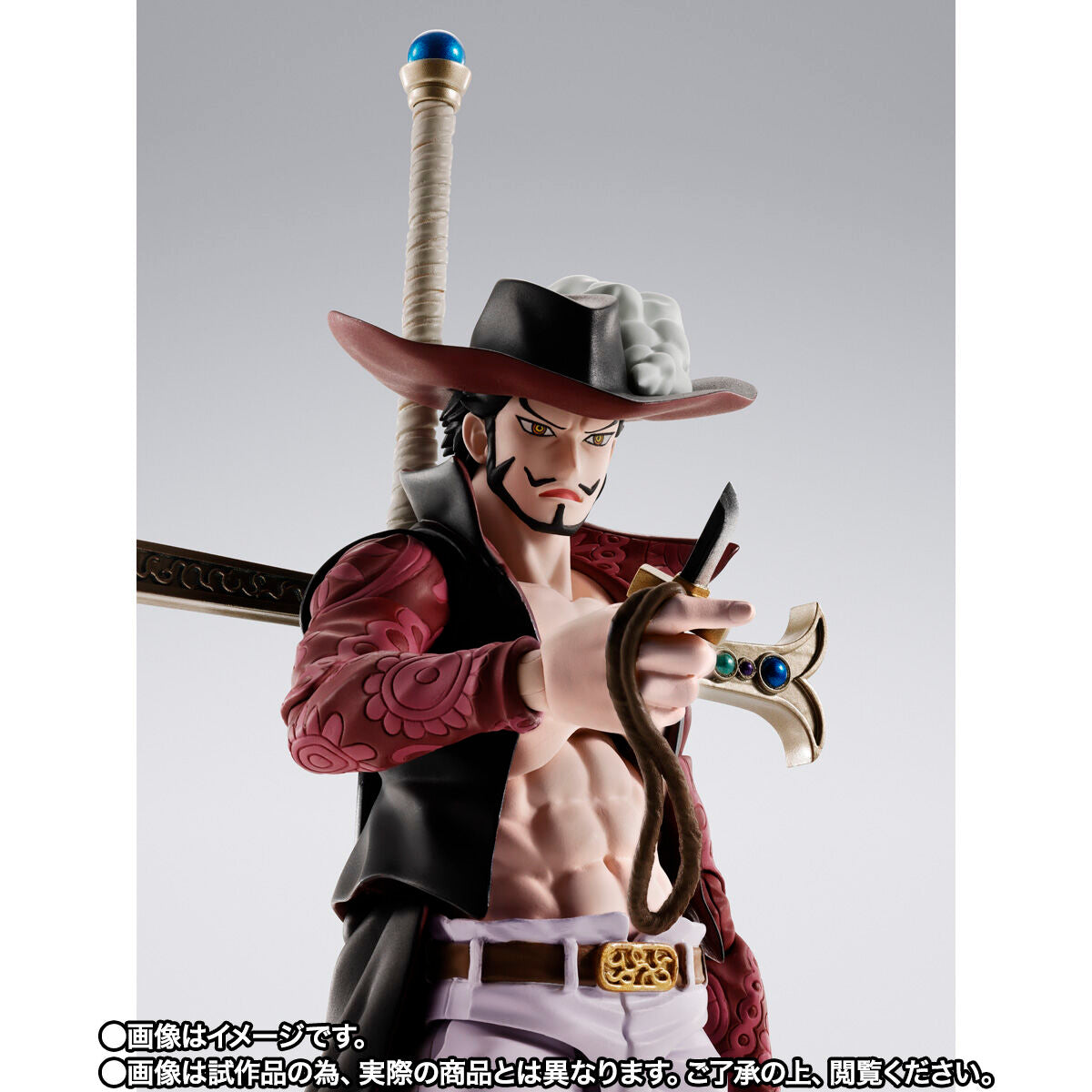 One Piece S.H.Figuarts - Dracule Mihawk Hawk Eyes