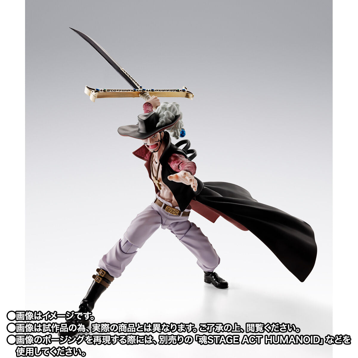 One Piece S.H.Figuarts - Dracule Mihawk Hawk Eyes