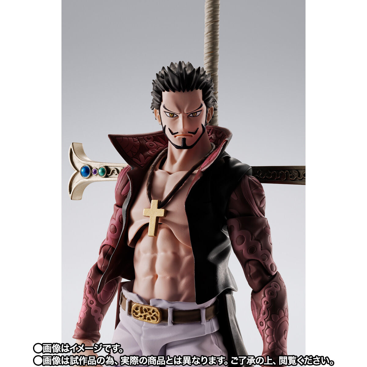 One Piece S.H.Figuarts - Dracule Mihawk Hawk Eyes