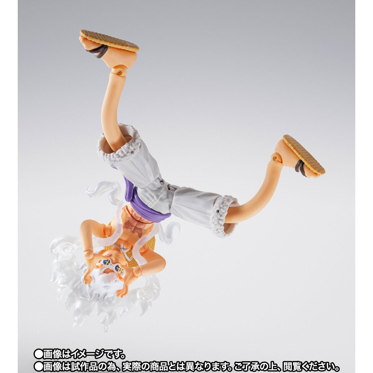 One Piece S.H.Figuarts - Monkey D. Luffy Gear 5 Future Island Egghead