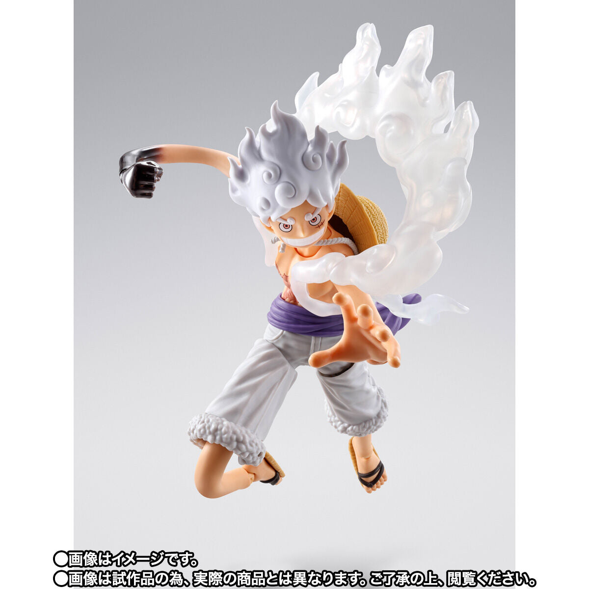 One Piece S.H.Figuarts - Monkey D. Luffy Gear 5 Future Island Egghead