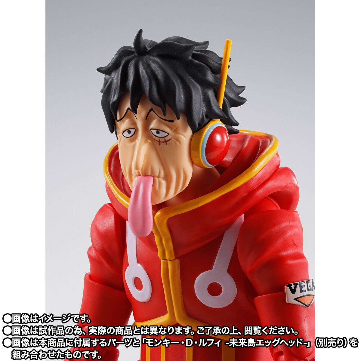 One Piece S.H.Figuarts - Monkey D. Luffy Gear 5 Future Island Egghead