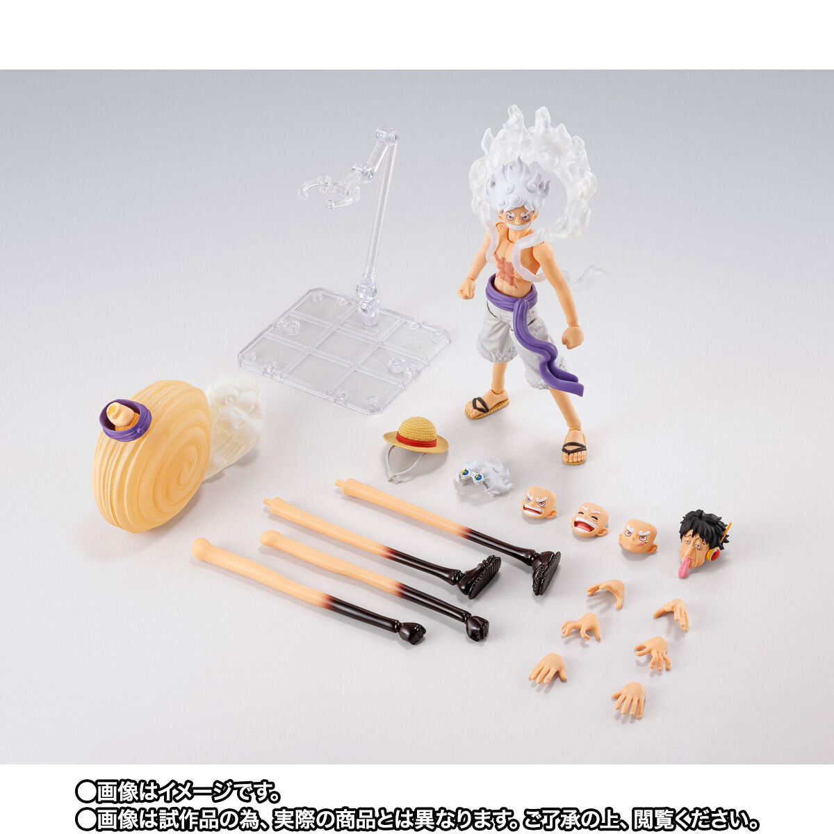 One Piece S.H.Figuarts - Monkey D. Luffy Gear 5 Future Island Egghead