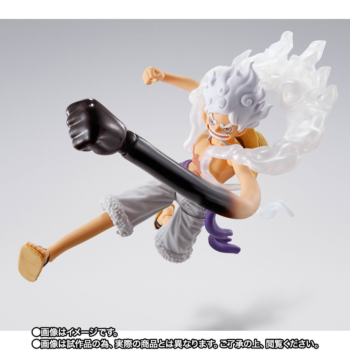 One Piece S.H.Figuarts - Monkey D. Luffy Gear 5 Future Island Egghead