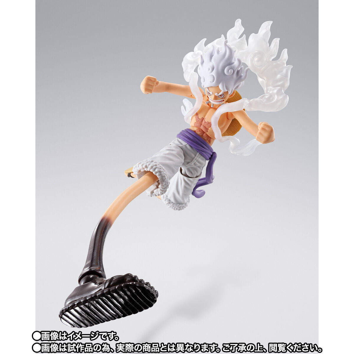 One Piece S.H.Figuarts - Monkey D. Luffy Gear 5 Future Island Egghead