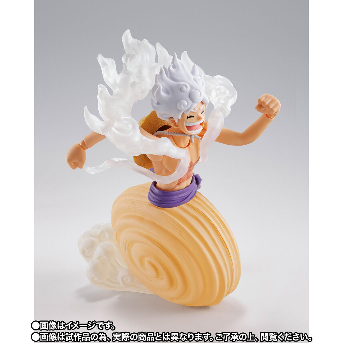 One Piece S.H.Figuarts - Monkey D. Luffy Gear 5 Future Island Egghead