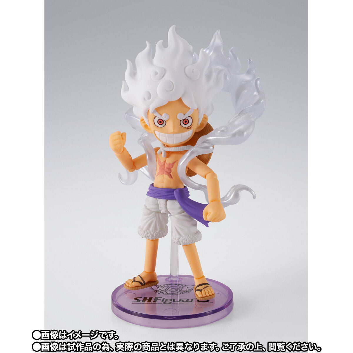 gear 5 mini figure One Piece S.H.Figuarts World Collectable Figure × S.H.Figuarts