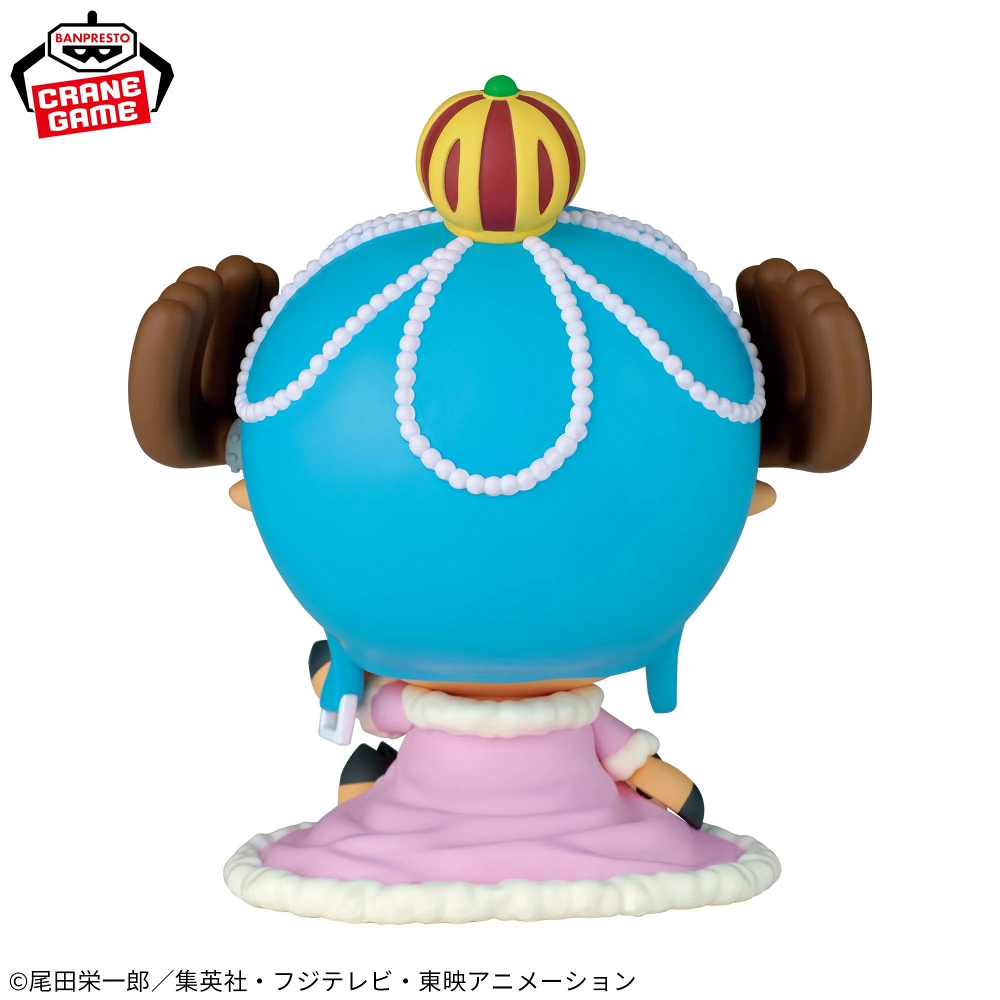 One Piece Sofvimates - Chopper Elephant Version