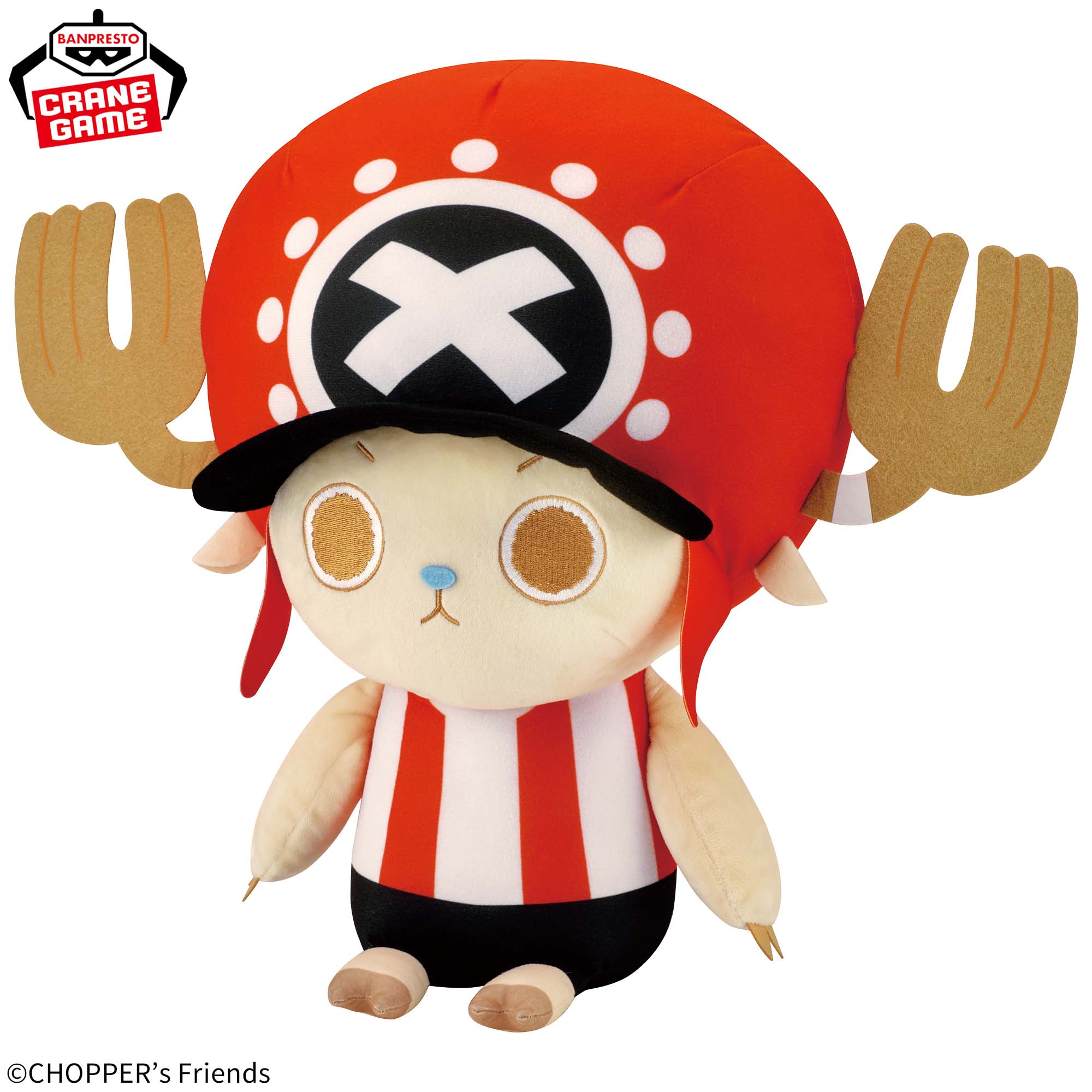 One Piece Super Mofugutto Plush - Chopper Round 1 Limited Color