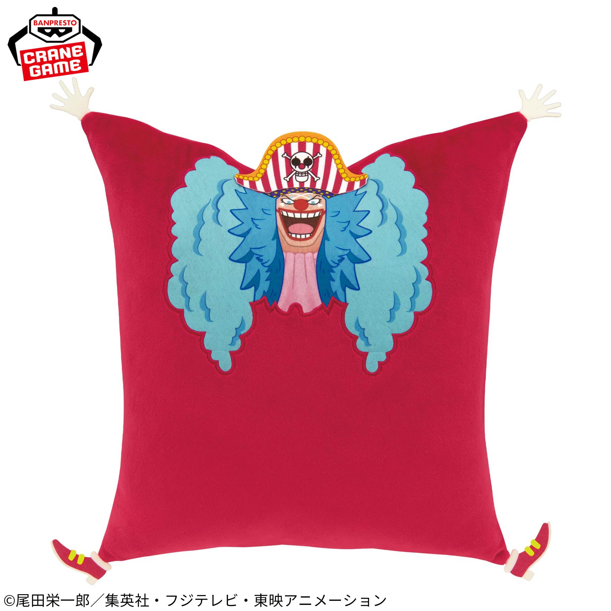 One Piece Super Mofugu Plush Toy - Buggy