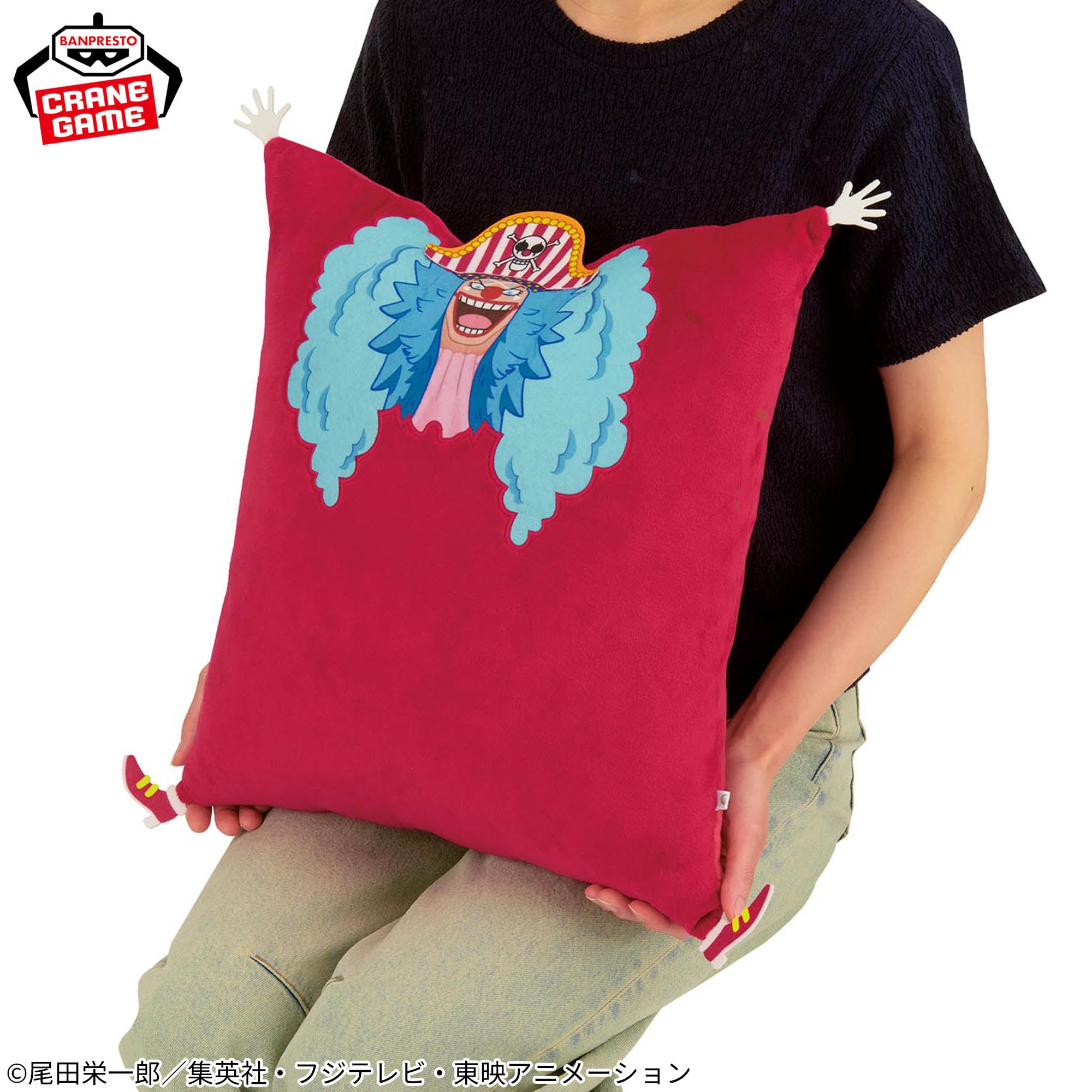 One Piece Super Mofugu Plush Toy - Buggy