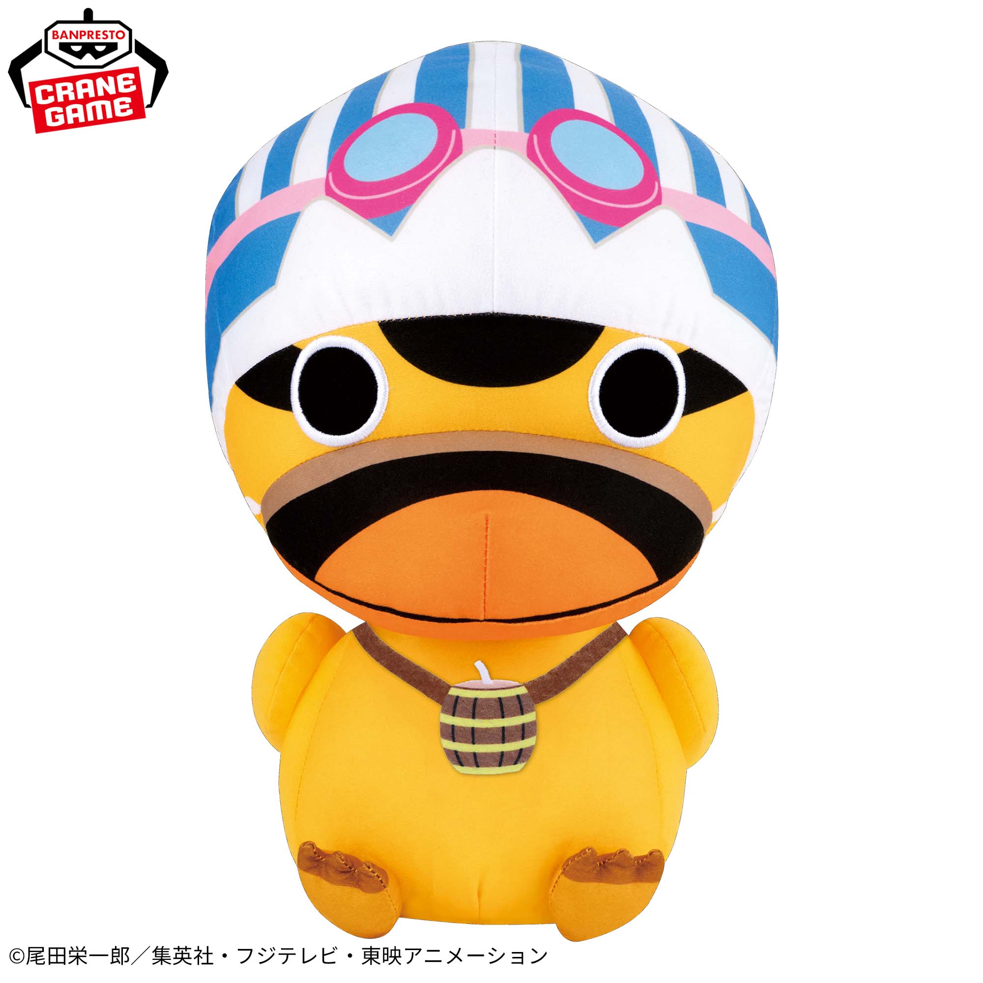 One Piece Super Mofugutto Plush Toy - Karoo