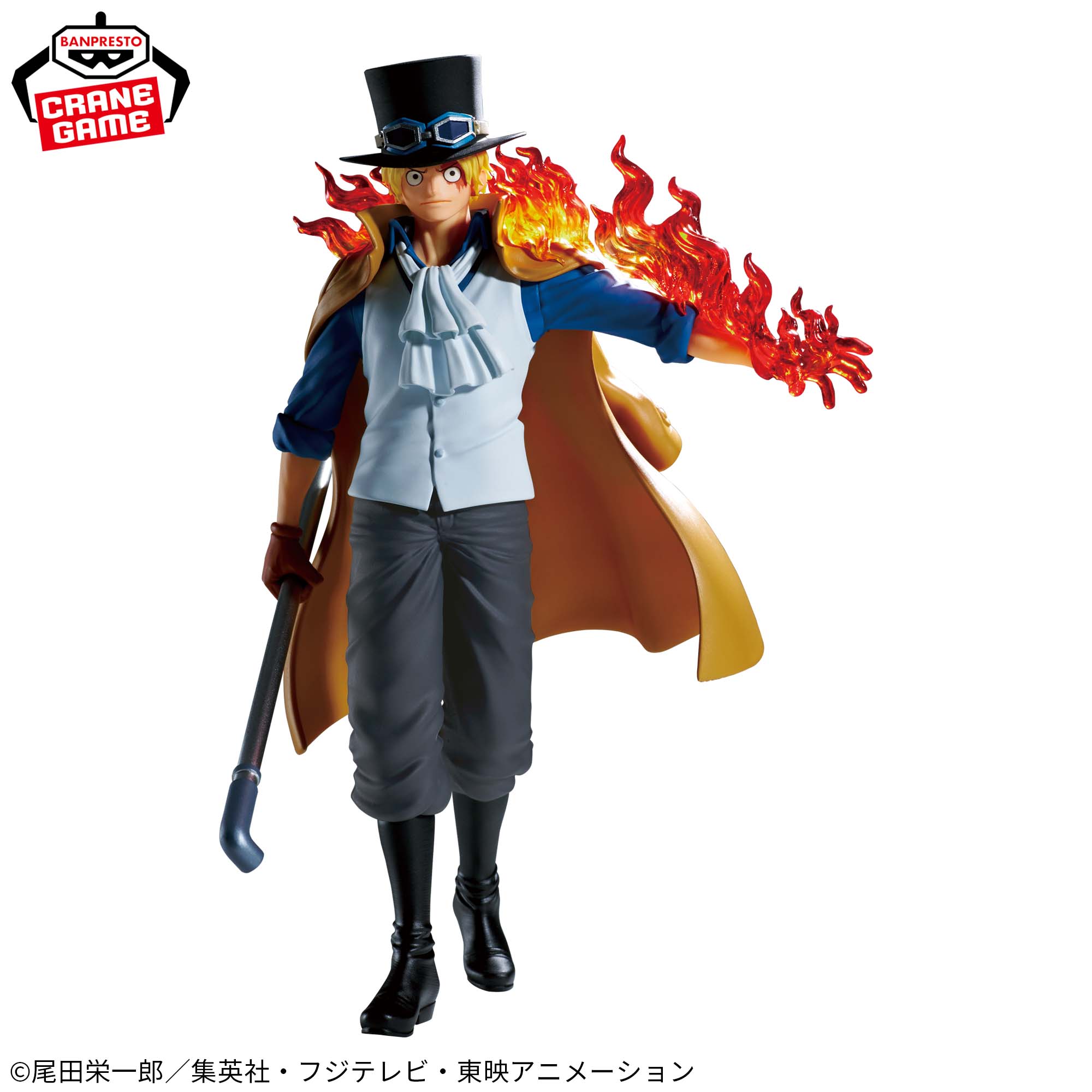 One Piece The Departure Logia - Sabo