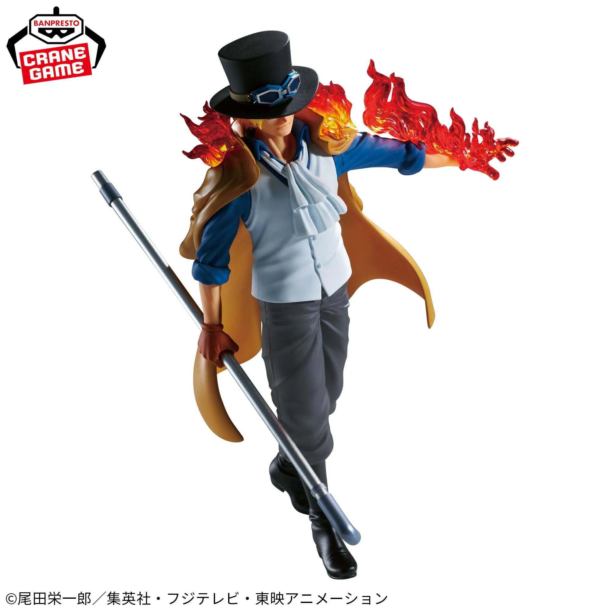 One Piece The Departure Logia - Sabo