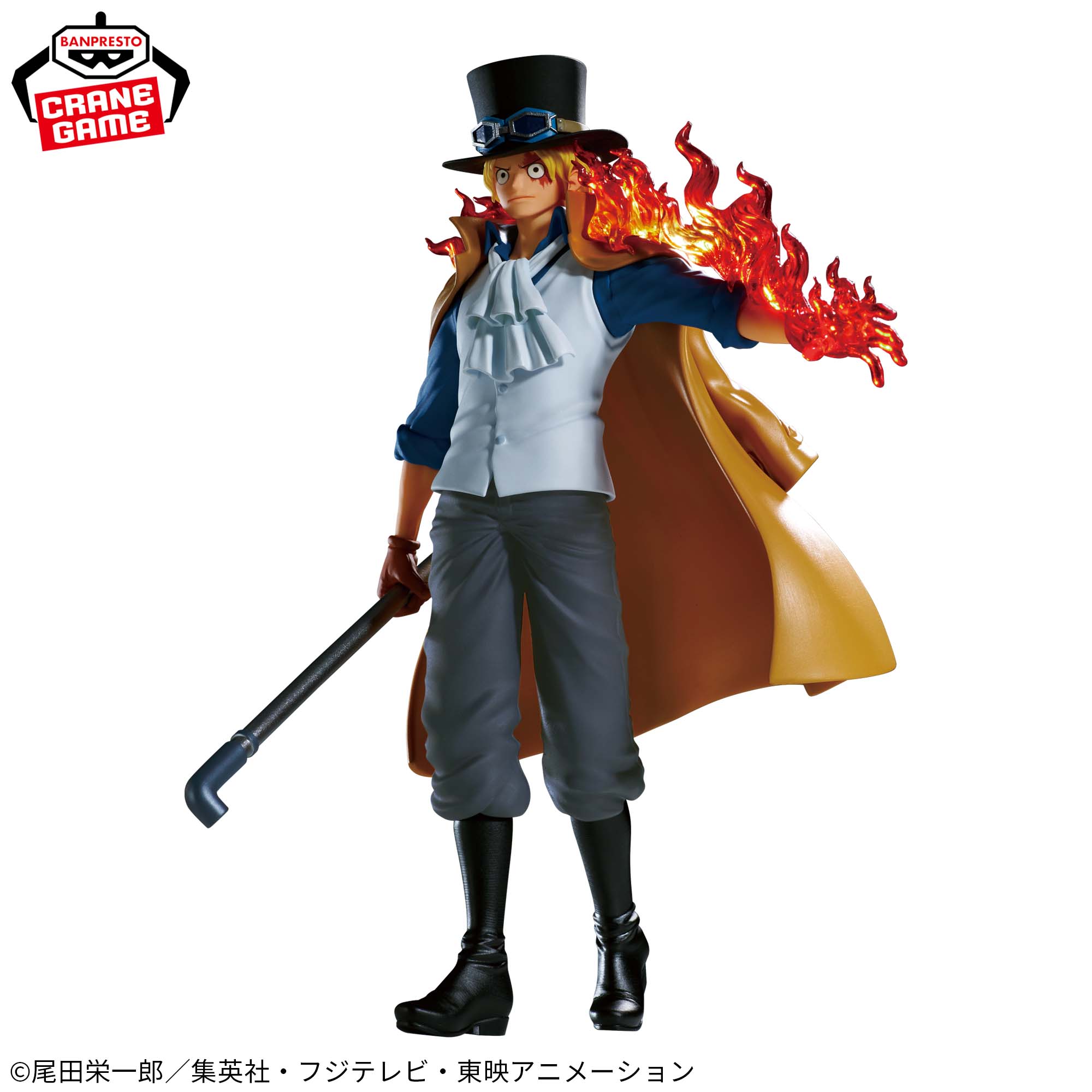 One Piece The Departure Logia - Sabo