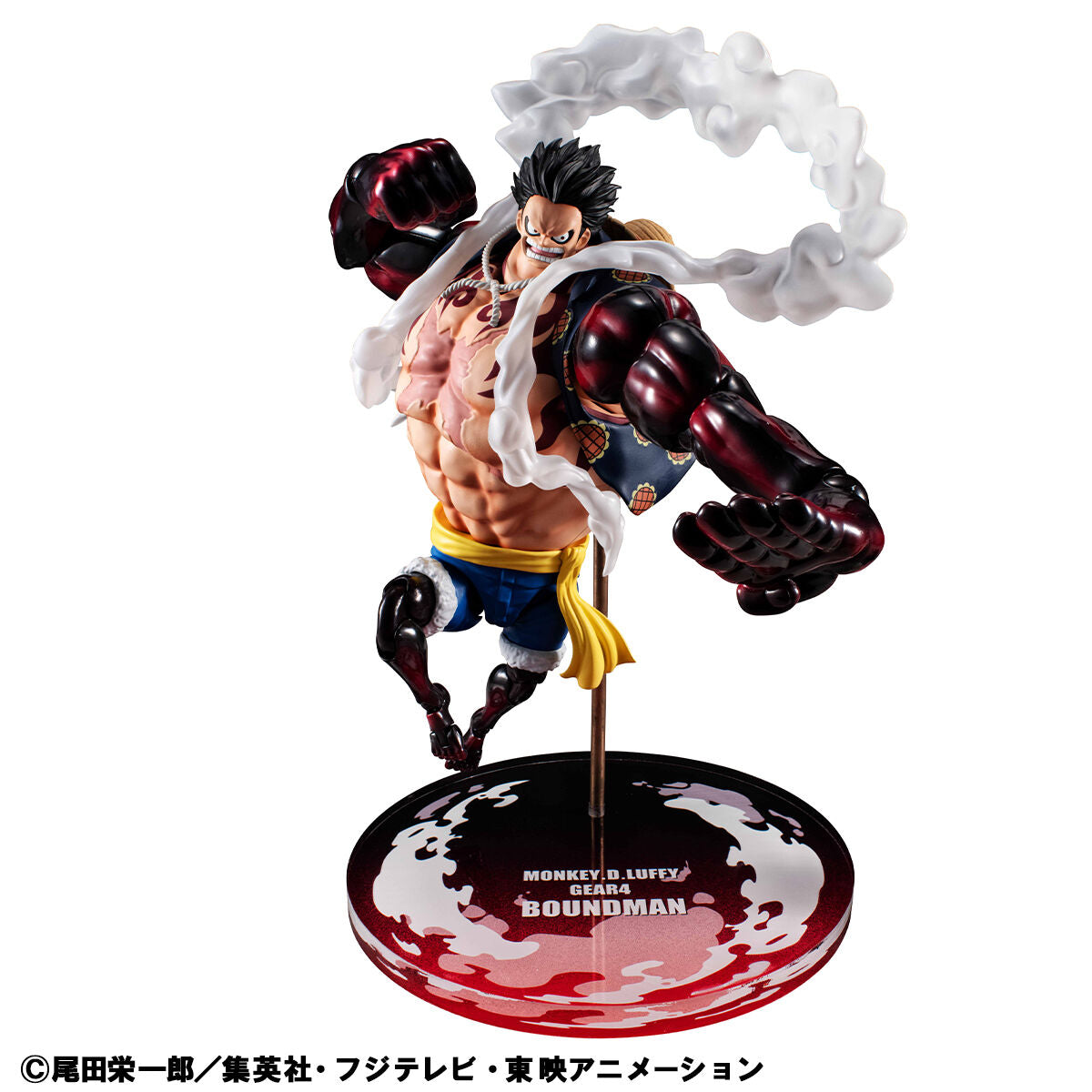 One Piece Variable Action Heroes - Monkey D. Luffy Gear 4 Boundman