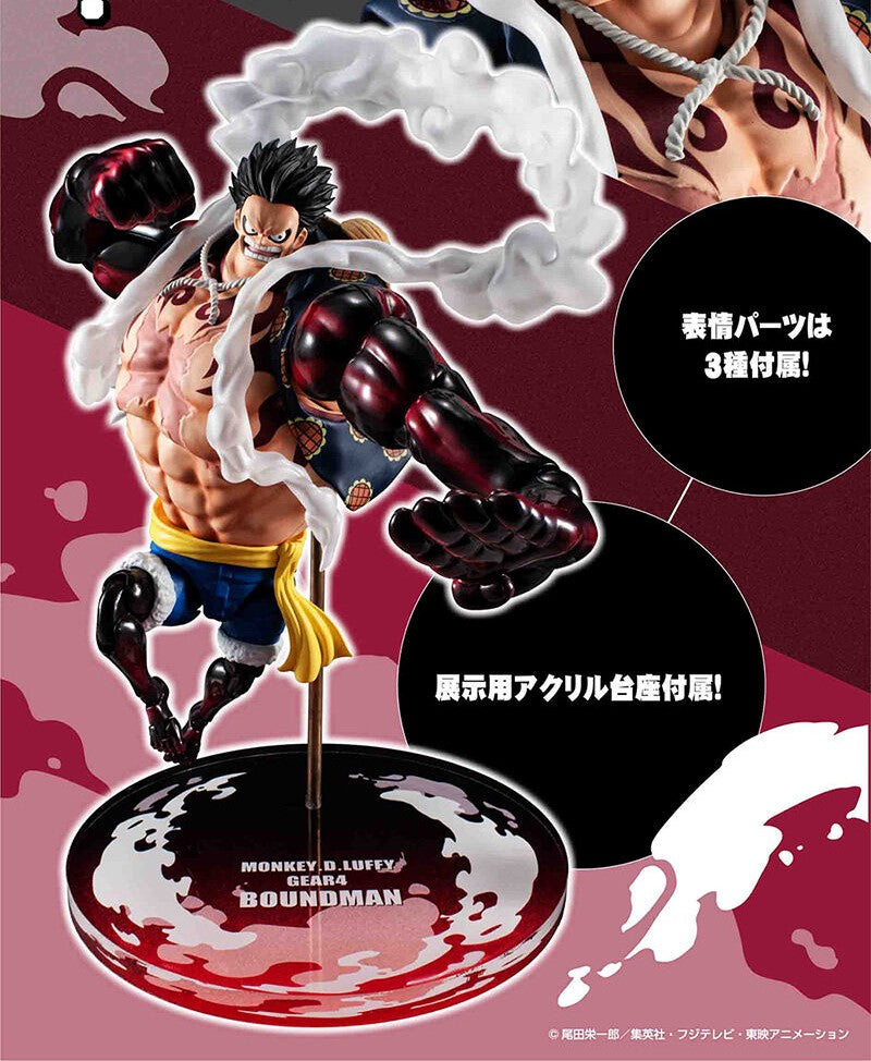 one piece luffy all gear One Piece Variable Action Heroes