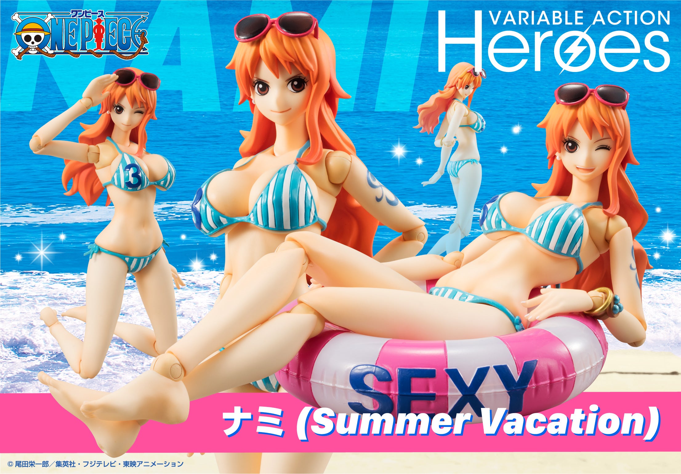 One Piece Variable Action Heroes - Nami Summer Vacation