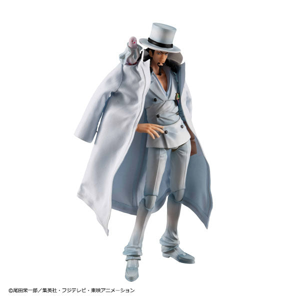 One Piece Variable Action Heroes - Rob Lucci Ver. 1.5