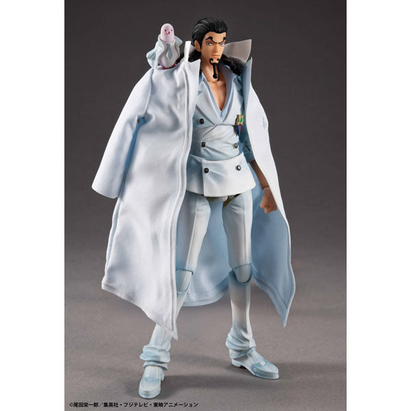 One Piece Variable Action Heroes - Rob Lucci Ver. 1.5