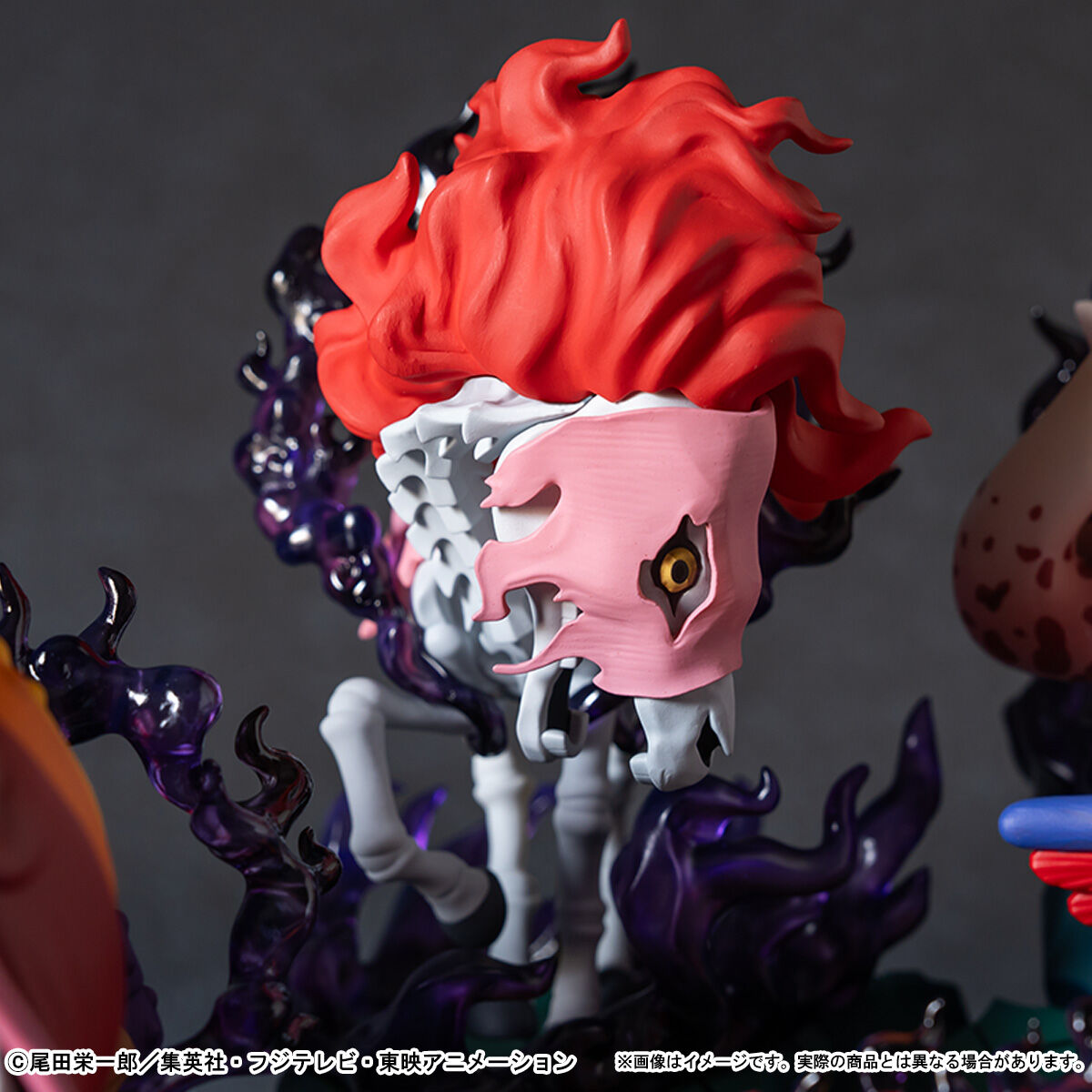 One Piece World Collectible Figure Premium - Monkey D. Luffy vs. the Five Elders