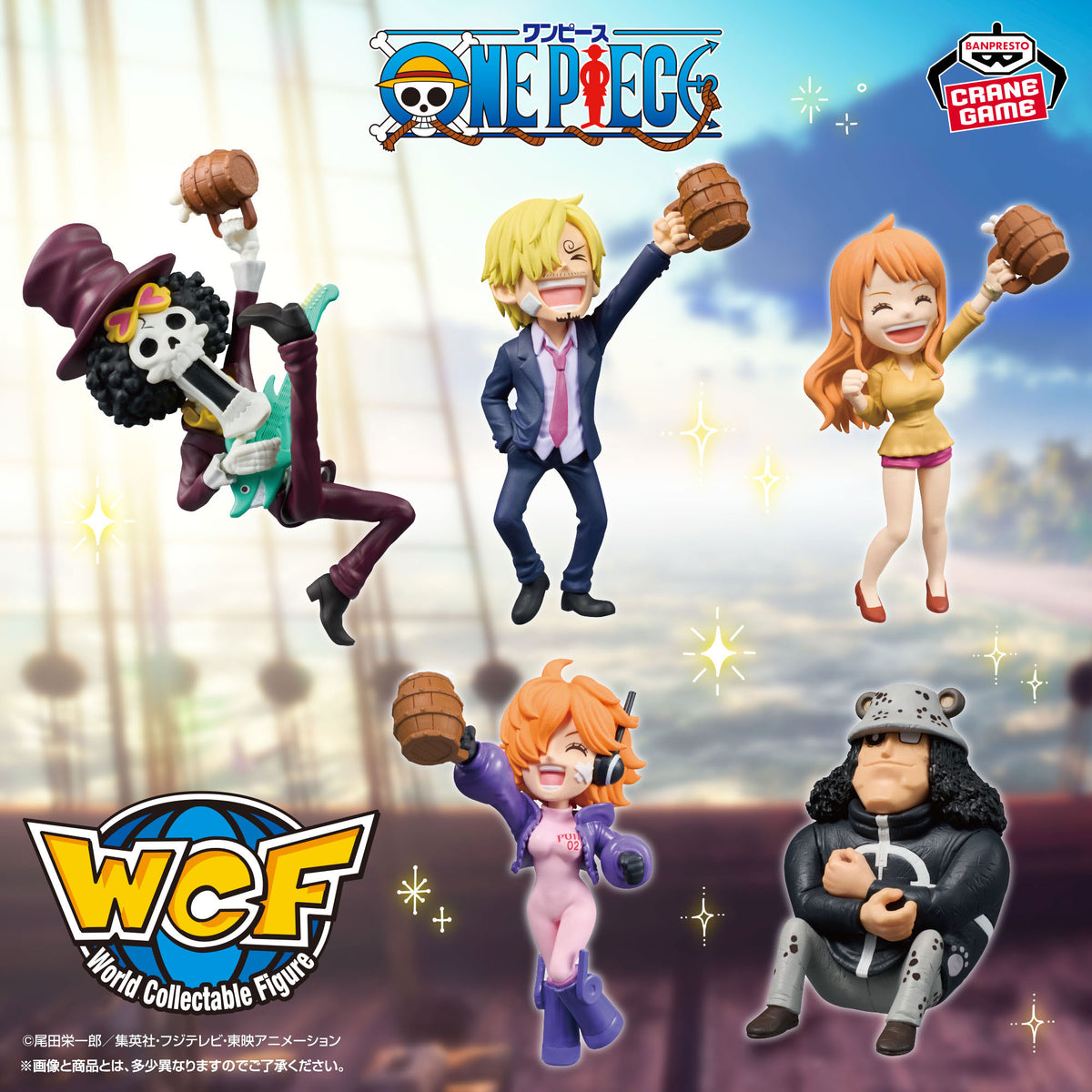 One Piece World Collectible Figures - Banquet Vol. 3 Complete Set of 5 Types