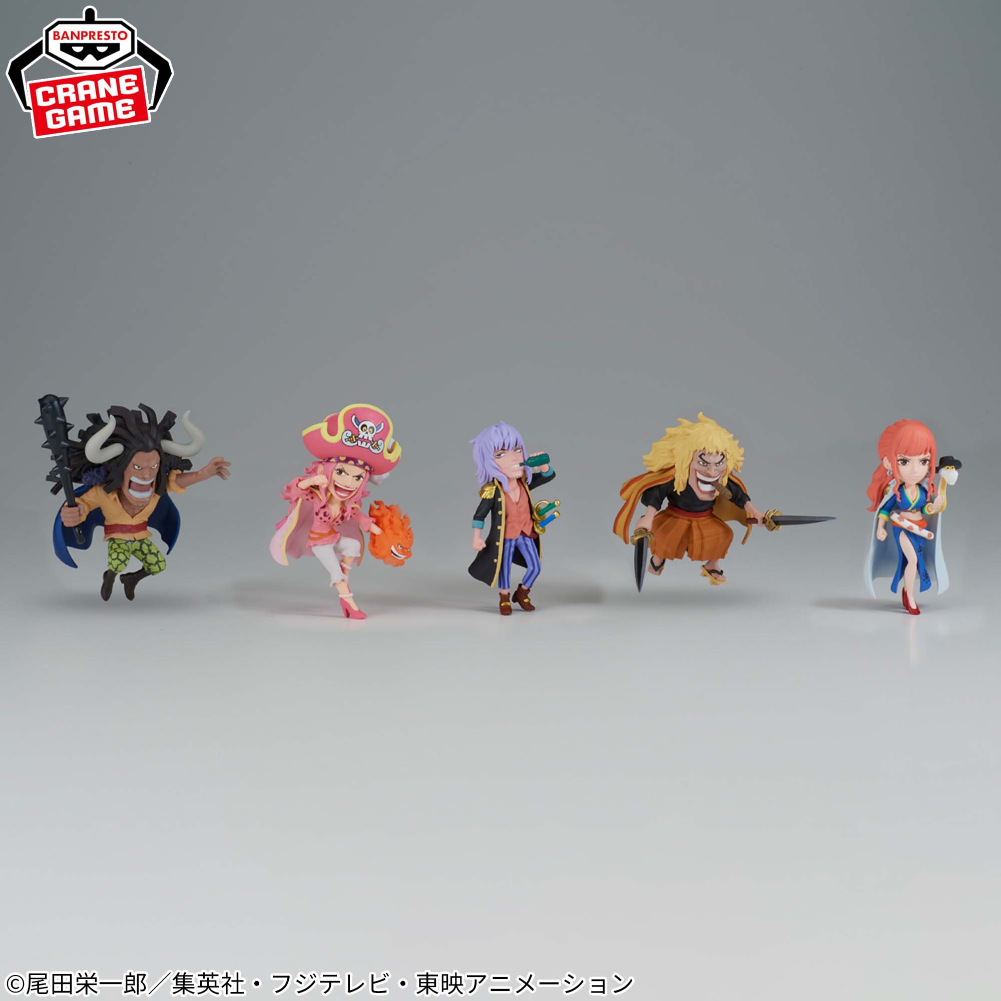 One Piece World Collectible Figures - God Valley Incident 2 Complete Set of 5