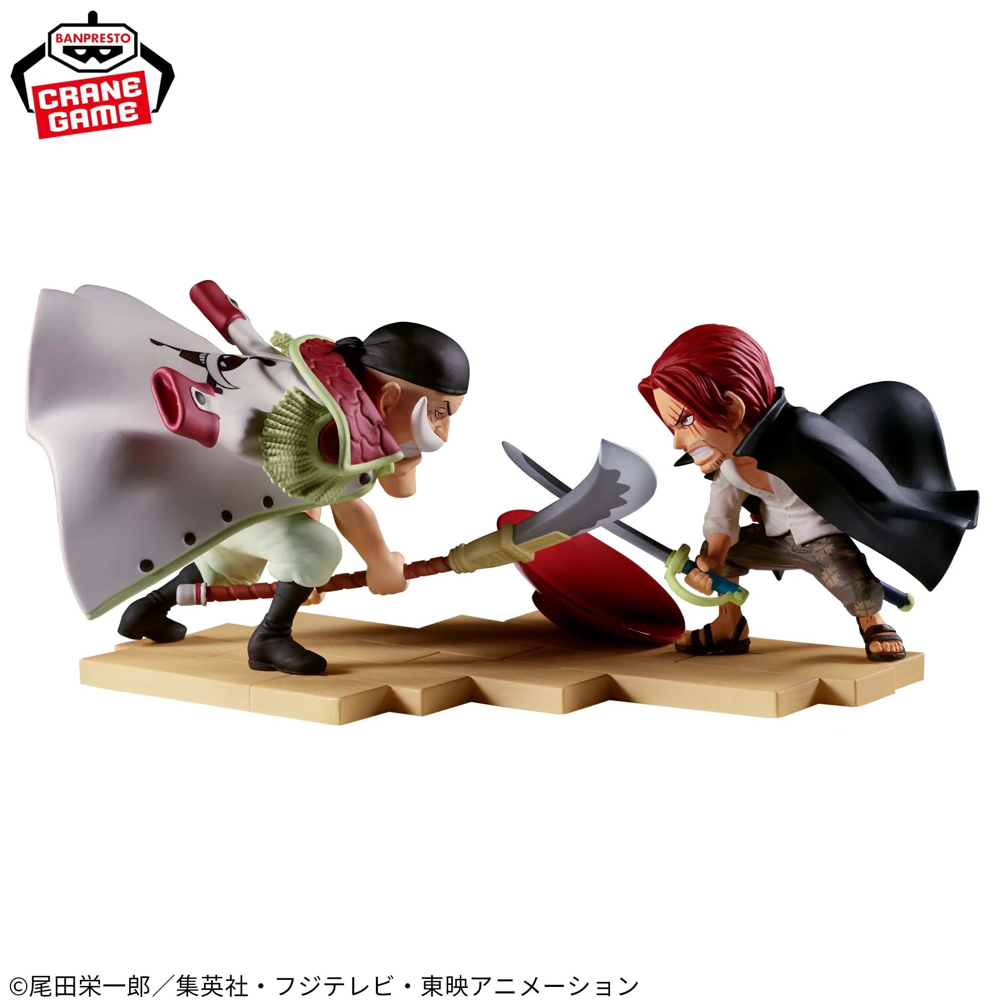 One Piece World Collectible Figures - Log Stories Edward Newgate VS Shanks