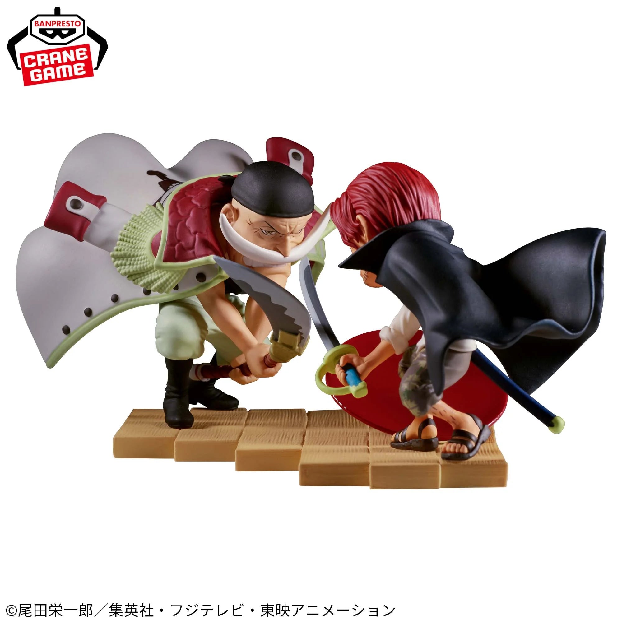 One Piece World Collectible Figures - Log Stories Edward Newgate VS Shanks