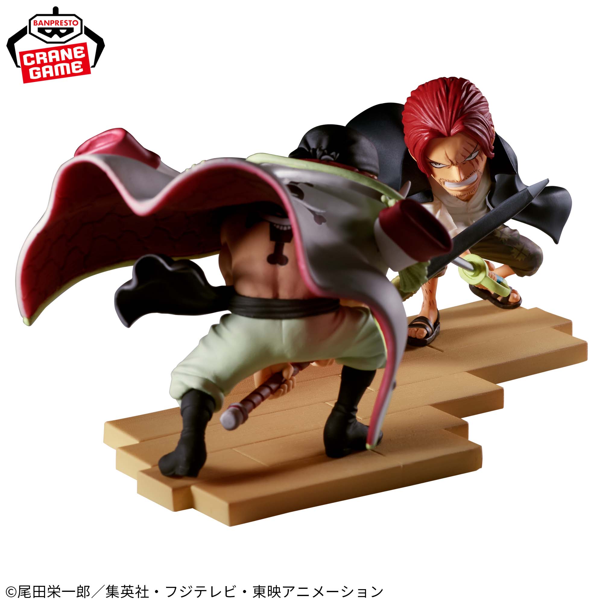 One Piece World Collectible Figures - Log Stories Edward Newgate VS Shanks