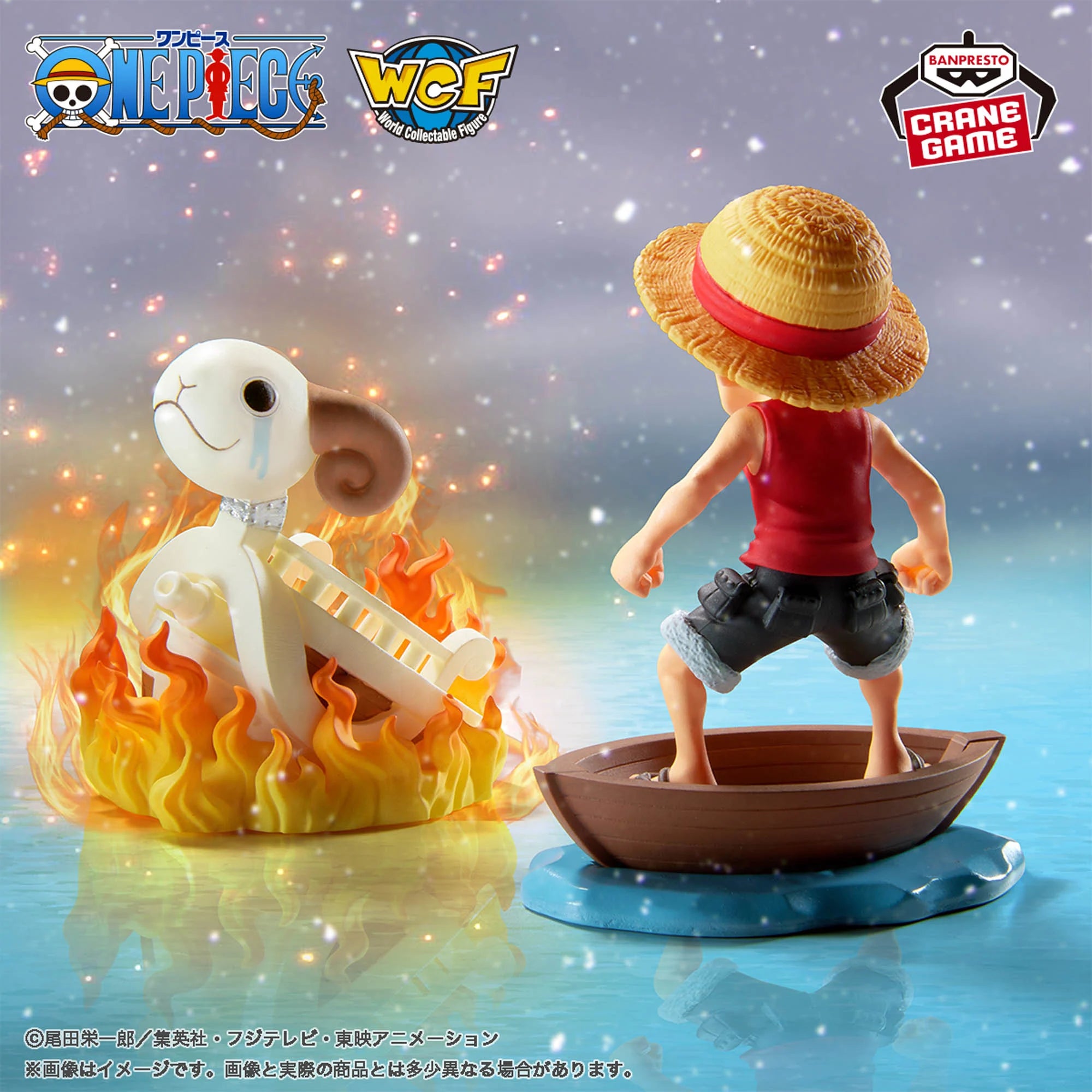 One Piece World Collectible Figures - Log Stories Monkey D. Luffy & Going Merry