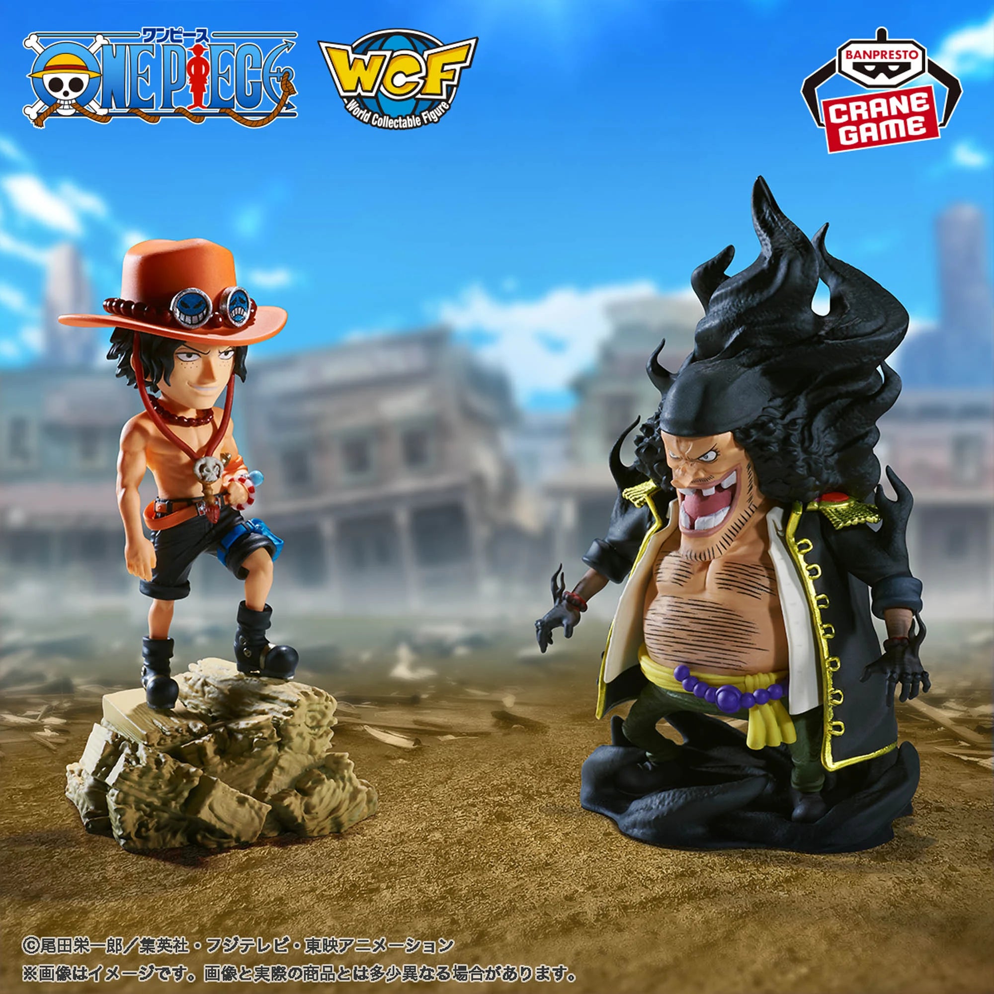One Piece World Collectible Figures - Log Stories Portgas D. Ace VS Marshall D. Teach