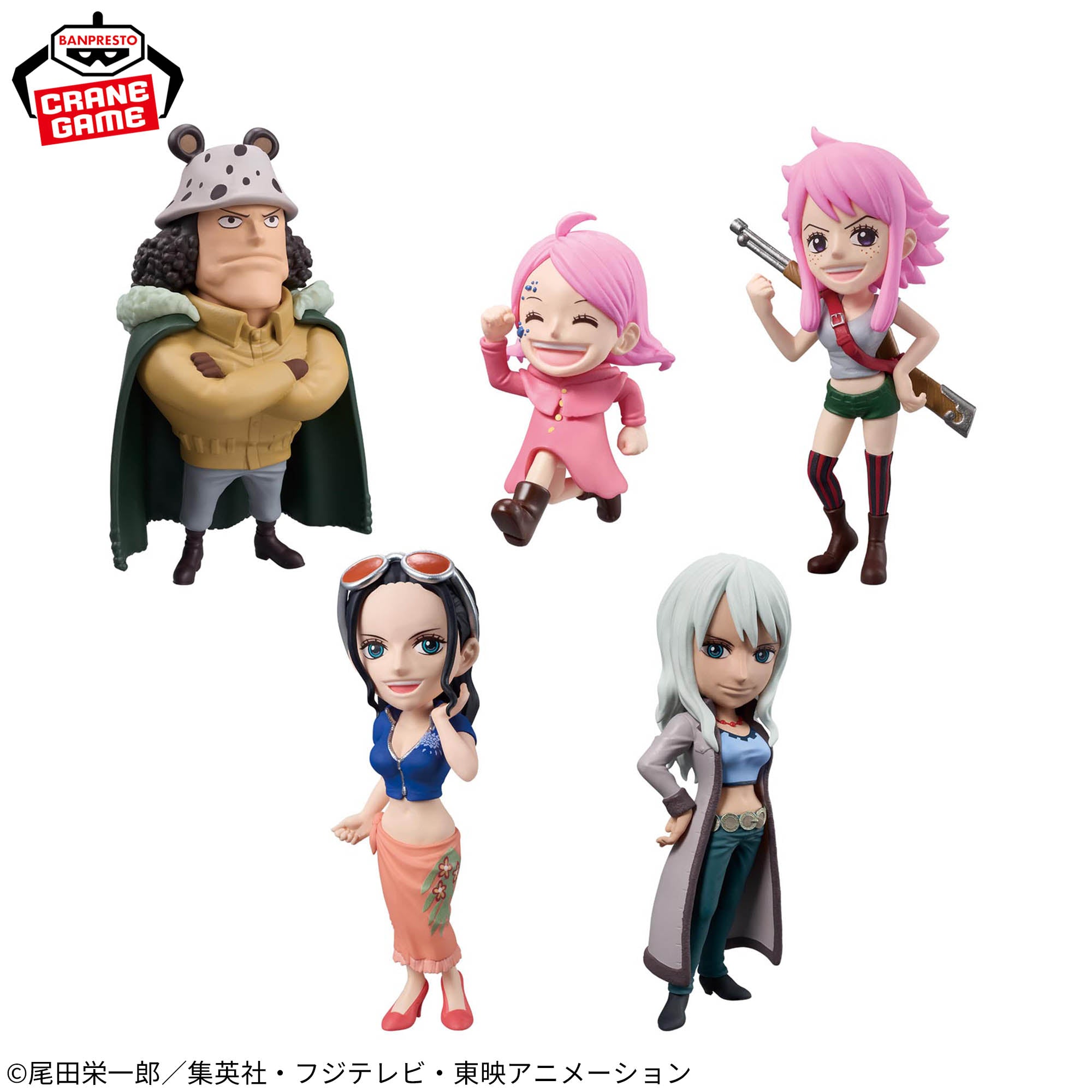 One Piece World Collectible Figures - Parent and Child Bloodline III Complete Set of 5 Types