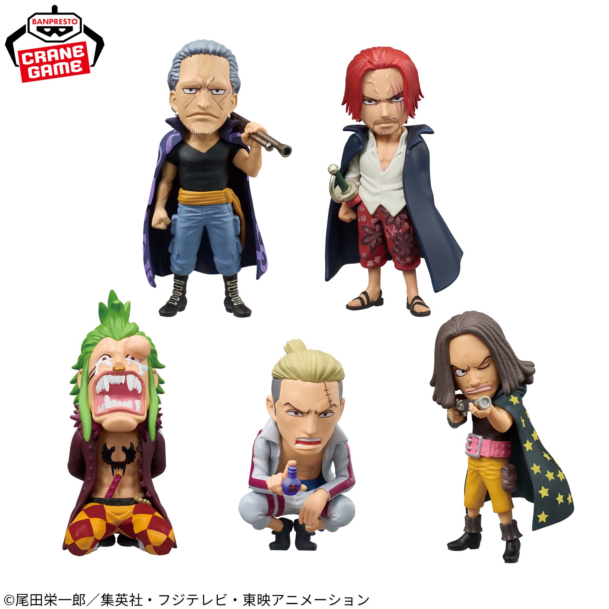 One Piece World Collectible Figures - Red-Haired Pirates VS Bartolomeo Complete Set of 5 Types