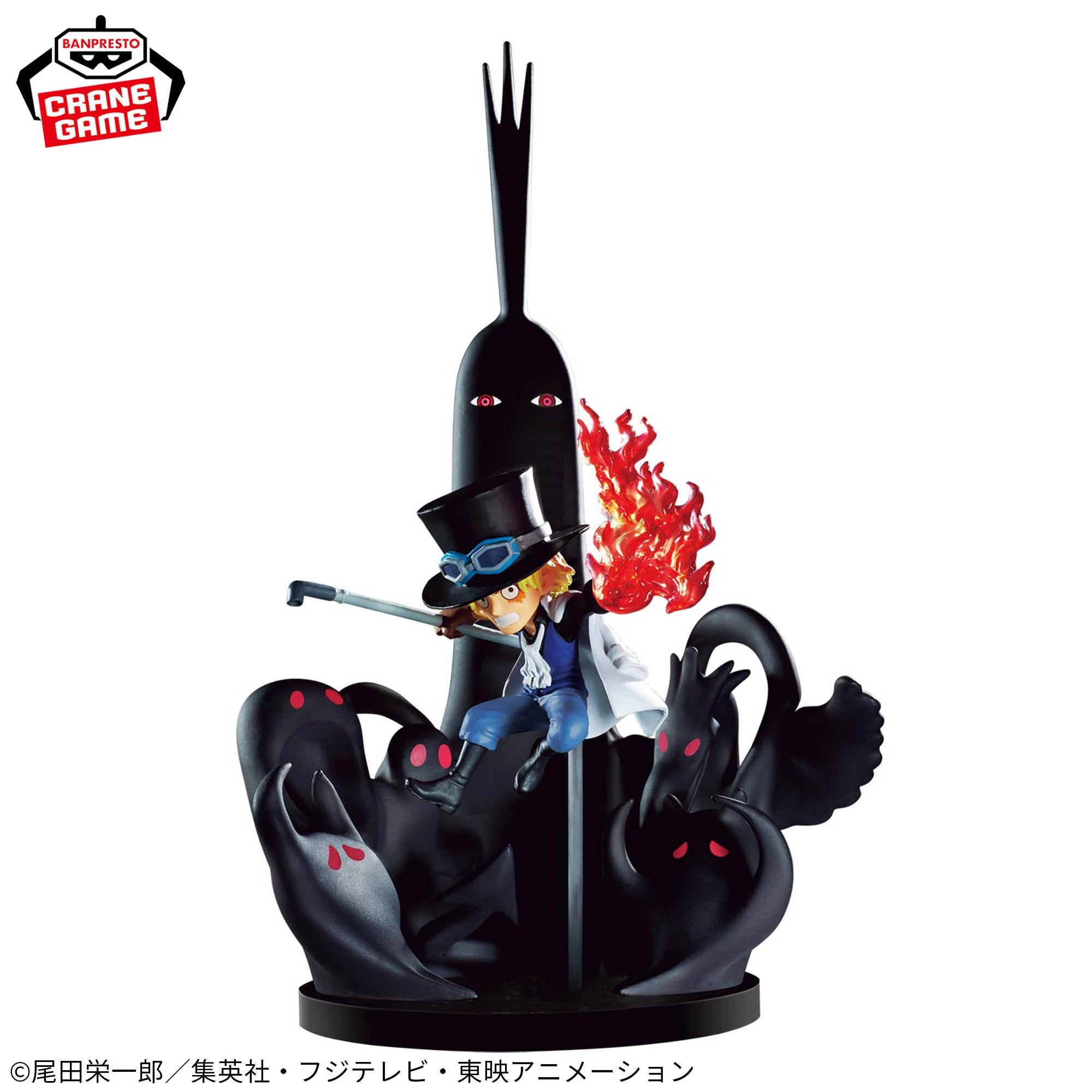 One Piece World Collectible Figures - Special Sabo vs. The Five Elders and Imu