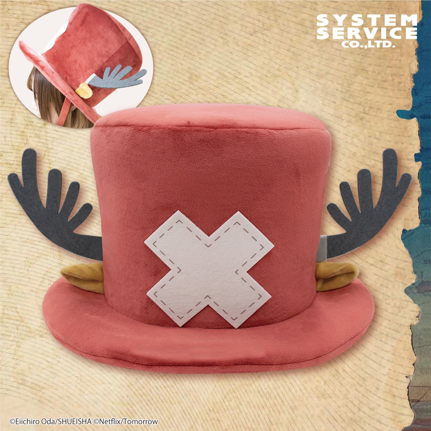 One Piece XL Plush - Chopper's Hat