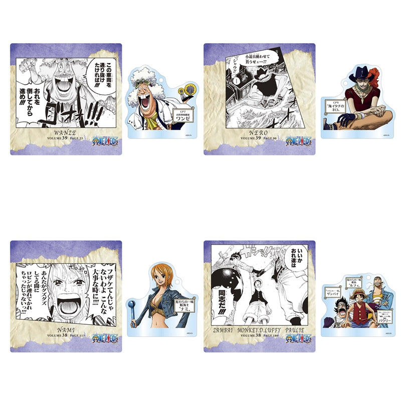 One Piece x Jump Victory Carnival 2026 - Famous Scenes Diorama Collection Road To Laugh Tale Vol. 8 Complete Set Of 20 Types