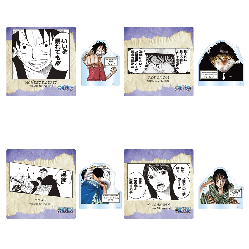One Piece x Jump Victory Carnival 2026 - Famous Scenes Diorama Collection Road To Laugh Tale Vol. 8 Complete Set Of 20 Types