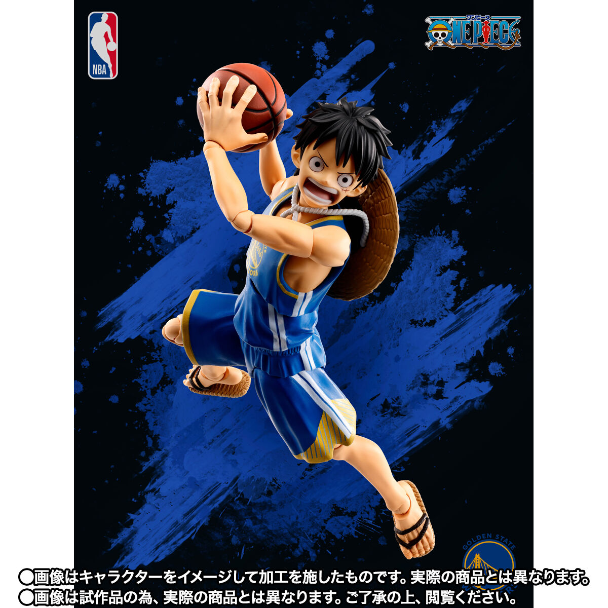 One Piece x NBA S.H.Figuarts - Monkey D. Luffy Golden State