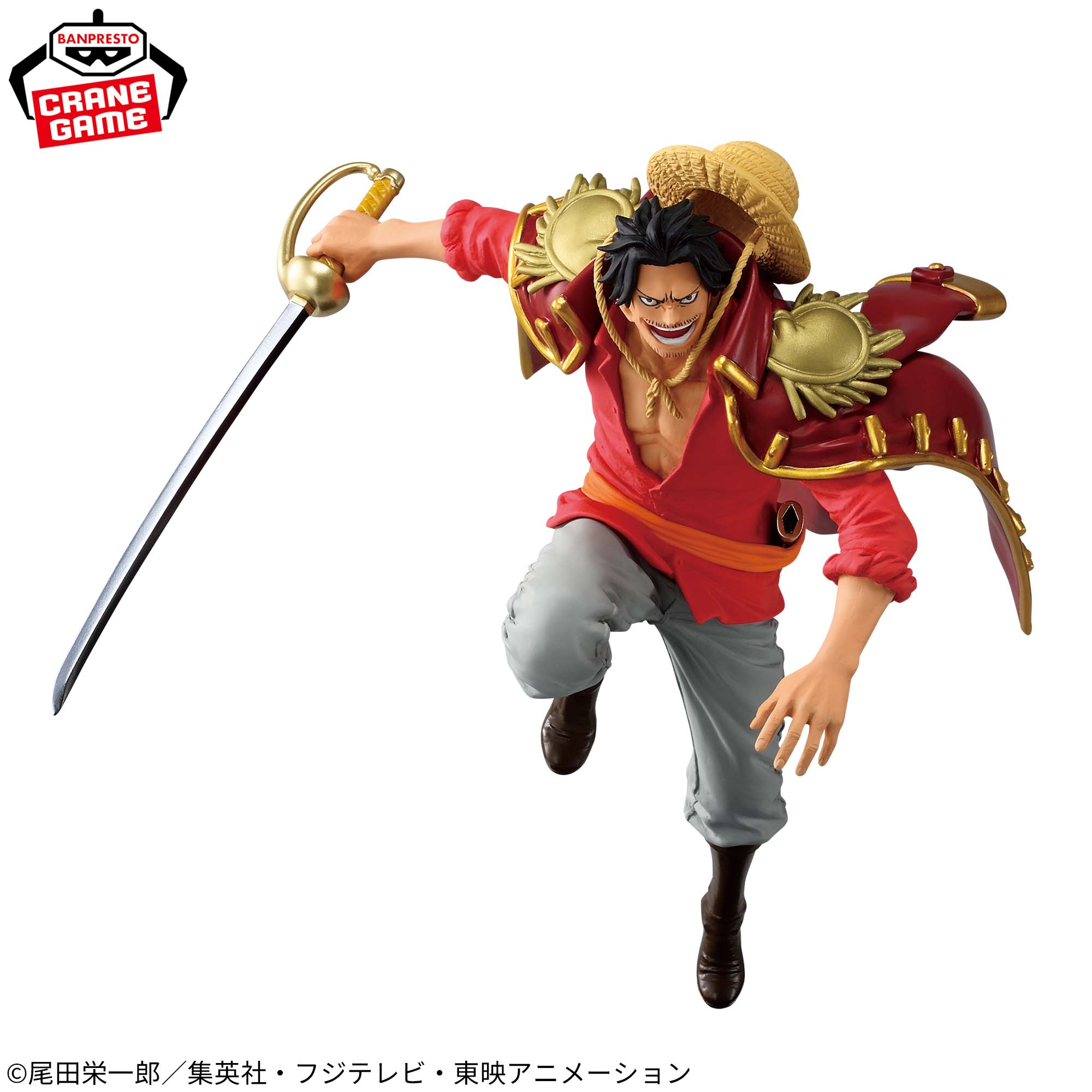 One Piece Battle Record Collection - Gol D. Roger