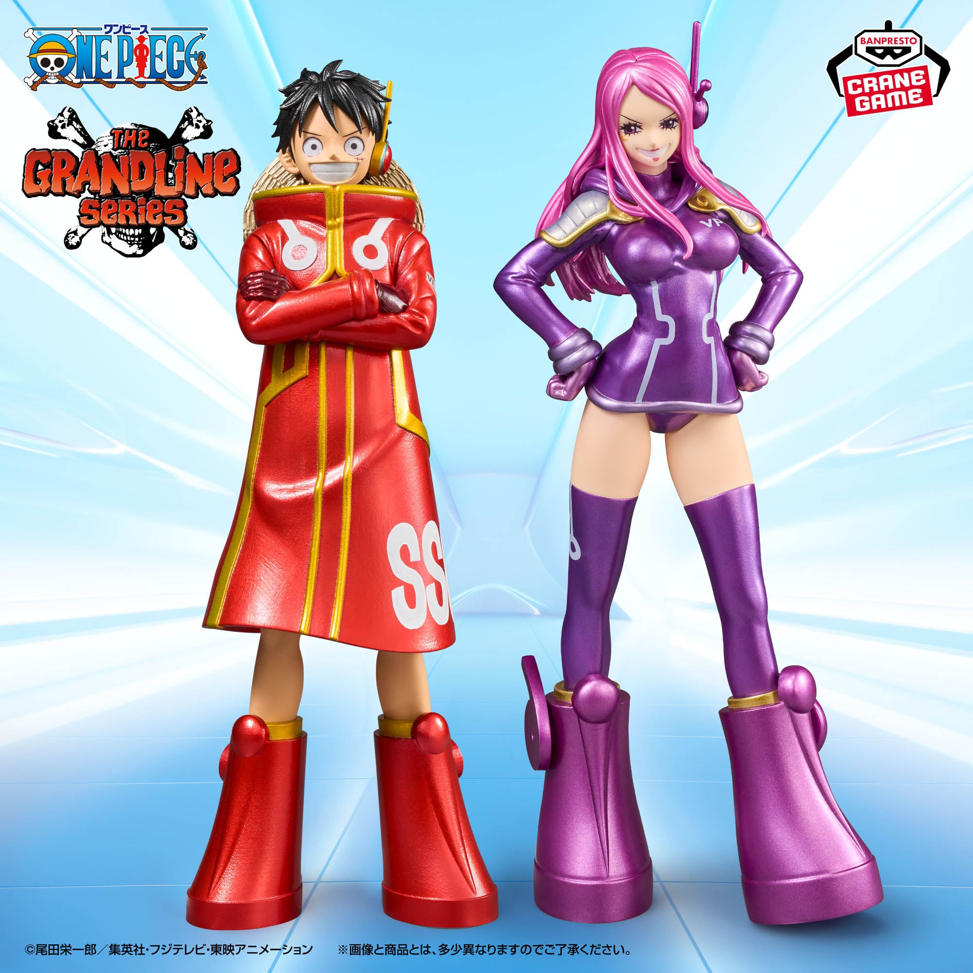 One Piece DXF The Grandline Series - Jewelry Bonney II
