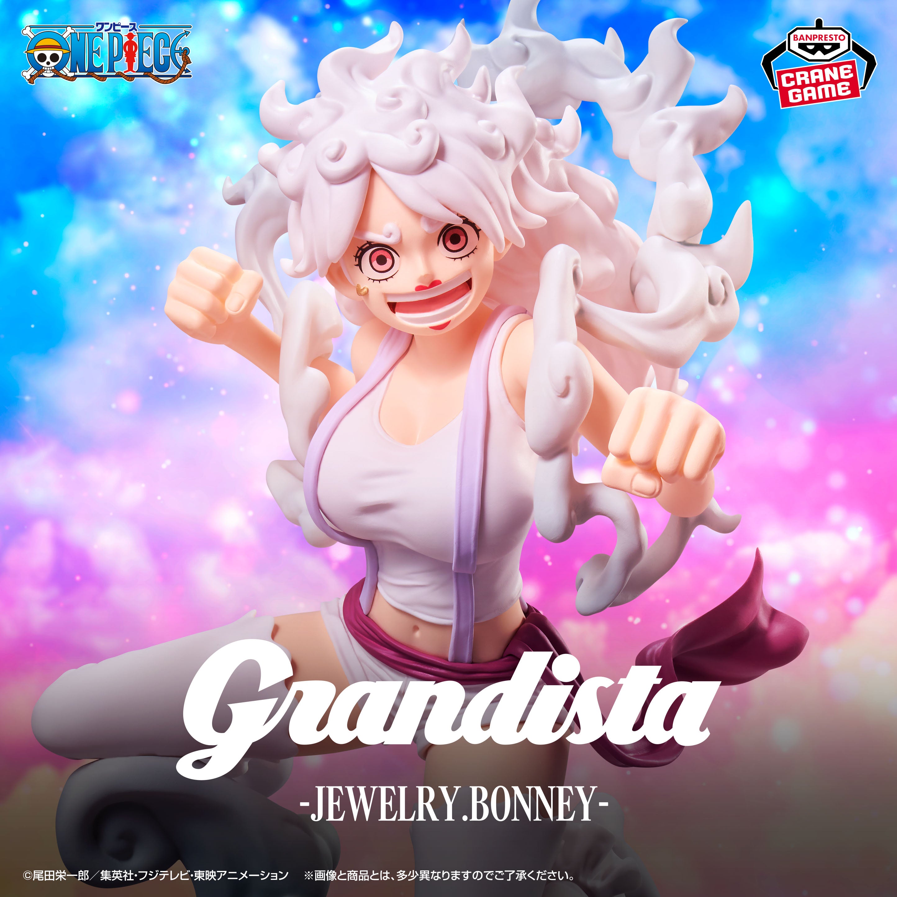 One Piece Grandista - Jewelry Bonney [Pre-Order Jun 2026